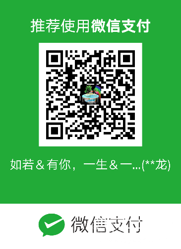 mm_facetoface_collect_qrcode_1499168969764.png