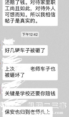枞阳有多少人口_枞阳荷叶田田(2)