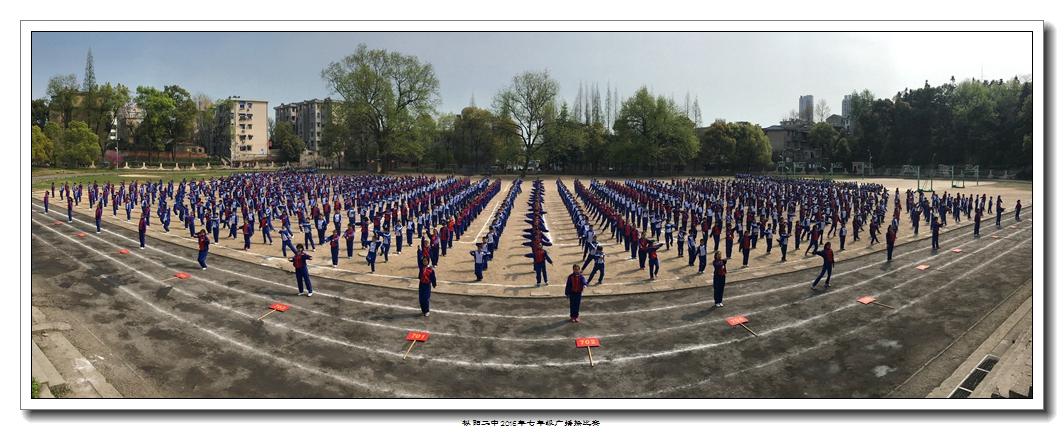表演全景拍摄1.jpg