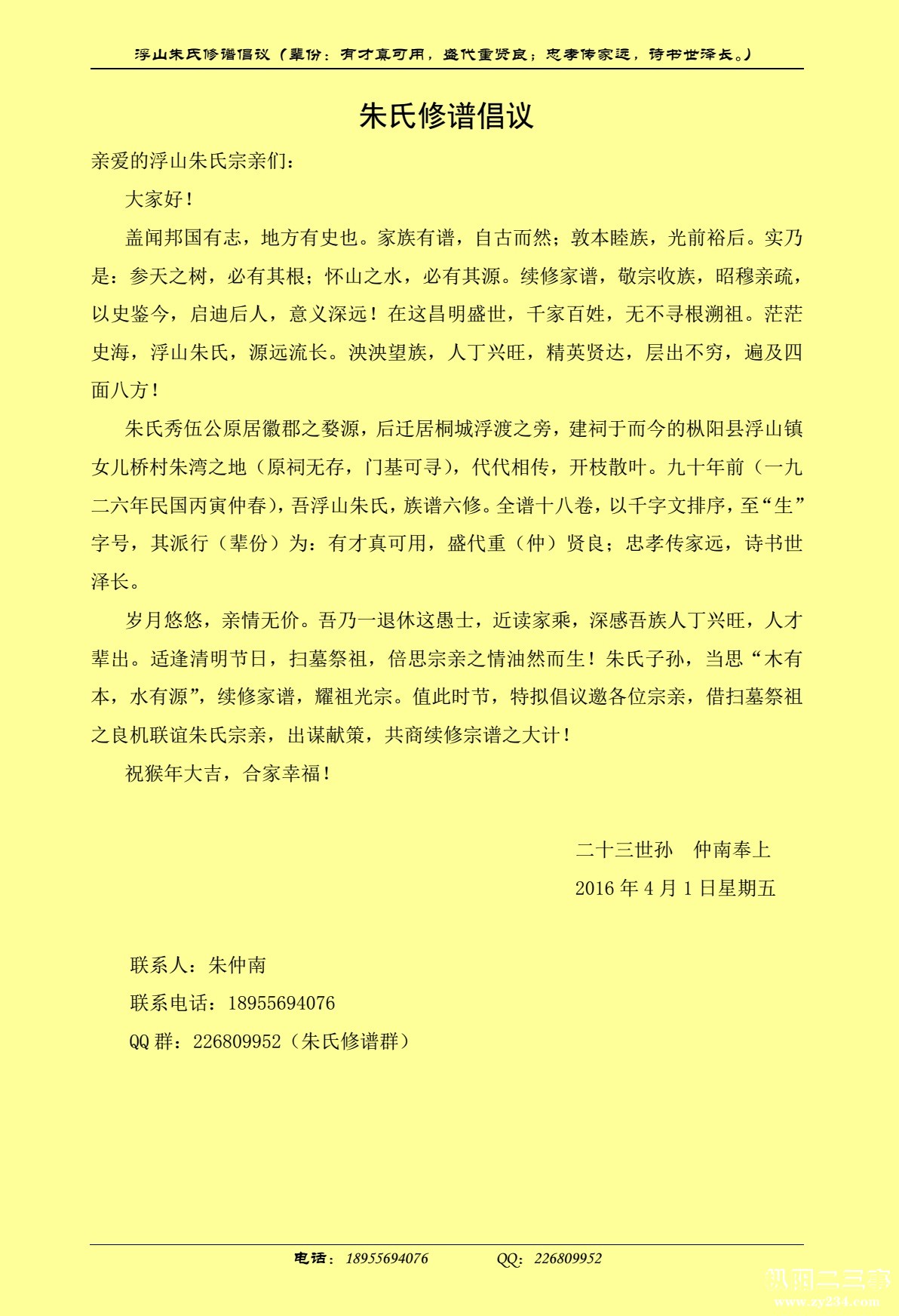 无标题.jpg