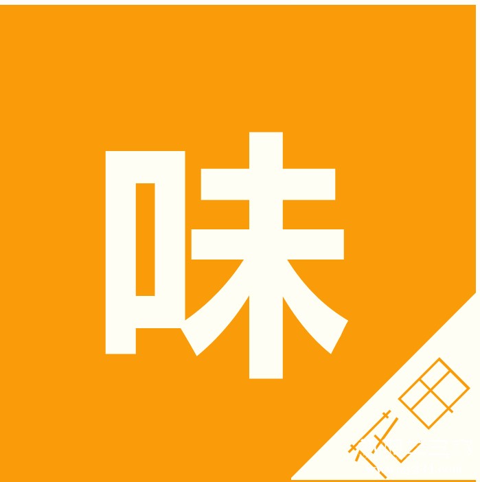 花甲_07.jpg