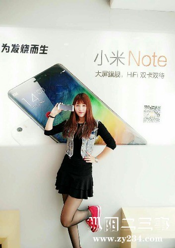 mmexport1460163501955.jpg