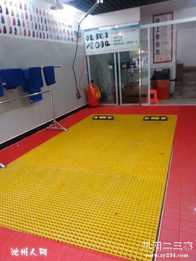 专业洗车设备