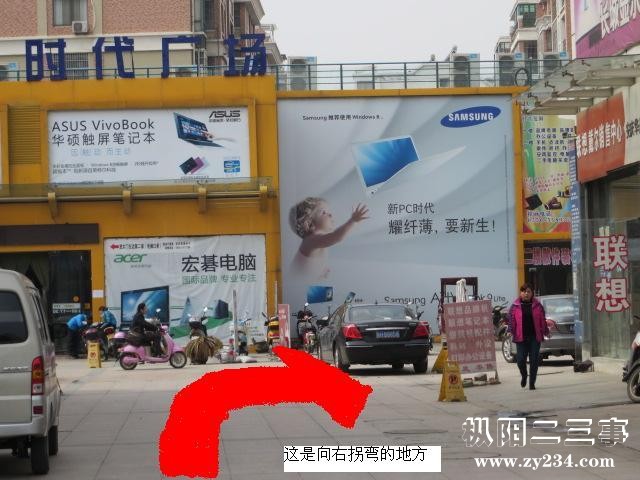IMG_0317转弯的地方.JPG