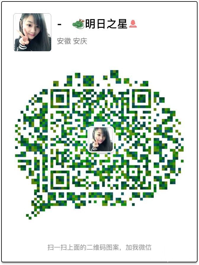 QQ图片20160413085705.jpg