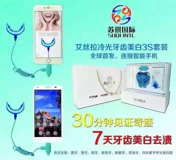 QQ图片20160413090219.jpg