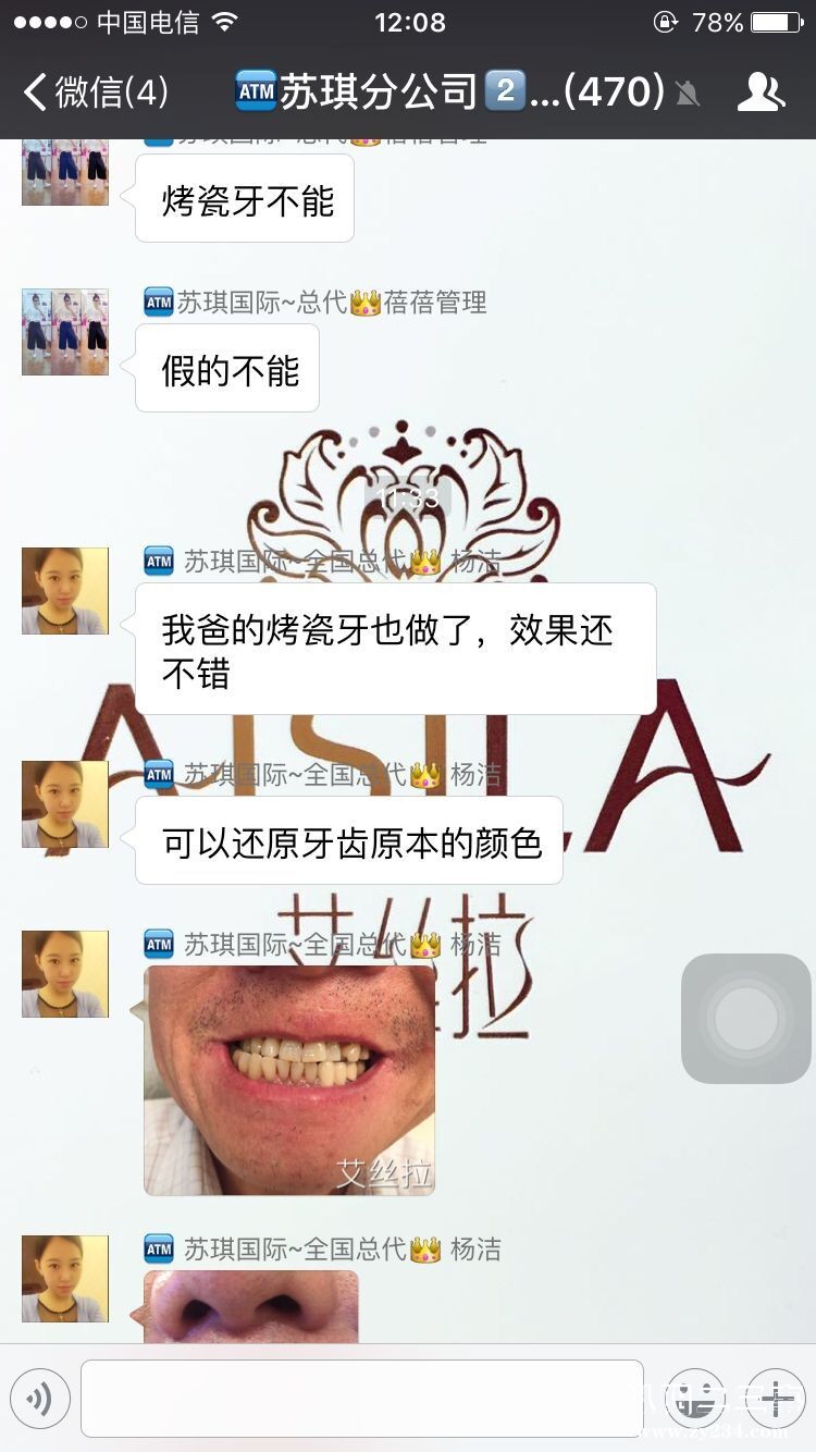 QQ图片20160413090228.jpg