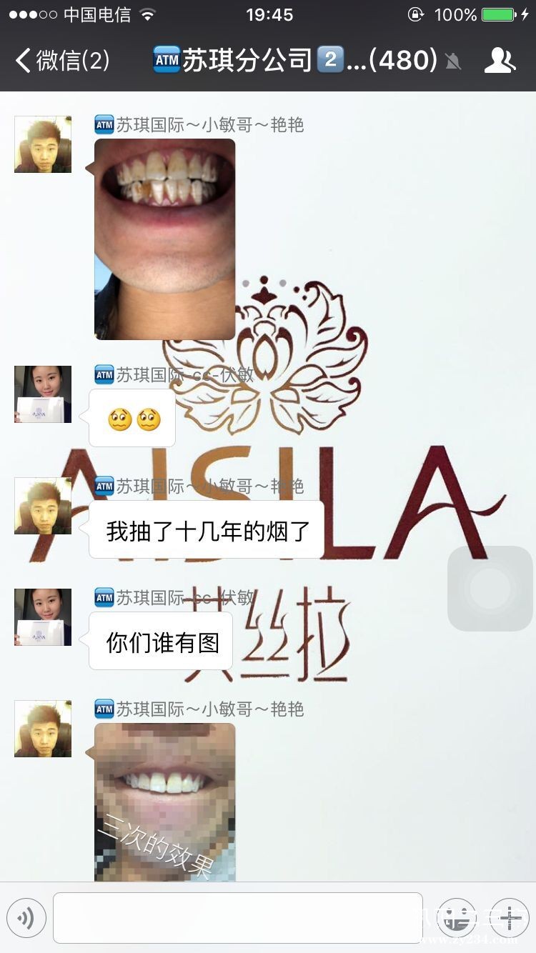 QQ图片20160413090242.jpg