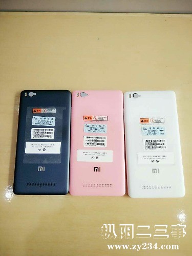 mmexport1460680148068.jpg
