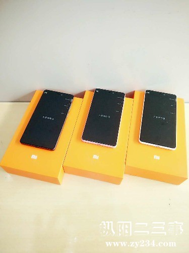 mmexport1460680145310.jpg