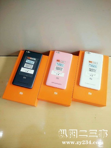 mmexport1460680139866.jpg