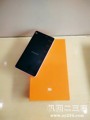 mmexport1460680134897.jpg