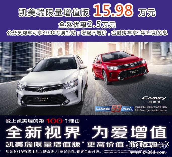 360截图20160415131056468.jpg
