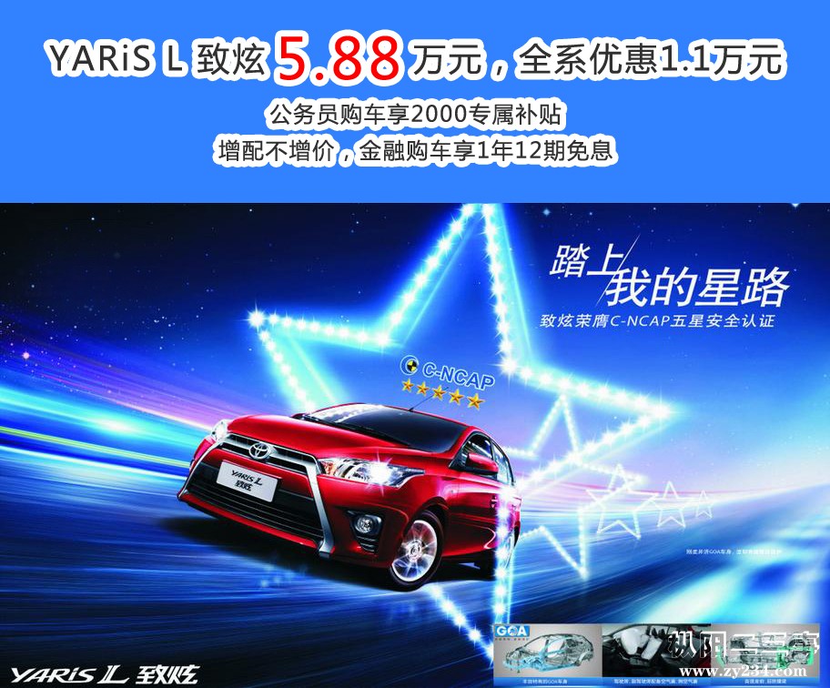 360截图20160414095443859.jpg