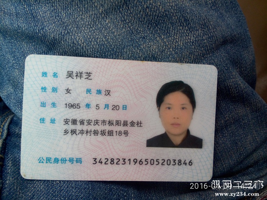 P60409-142433_副本.jpg