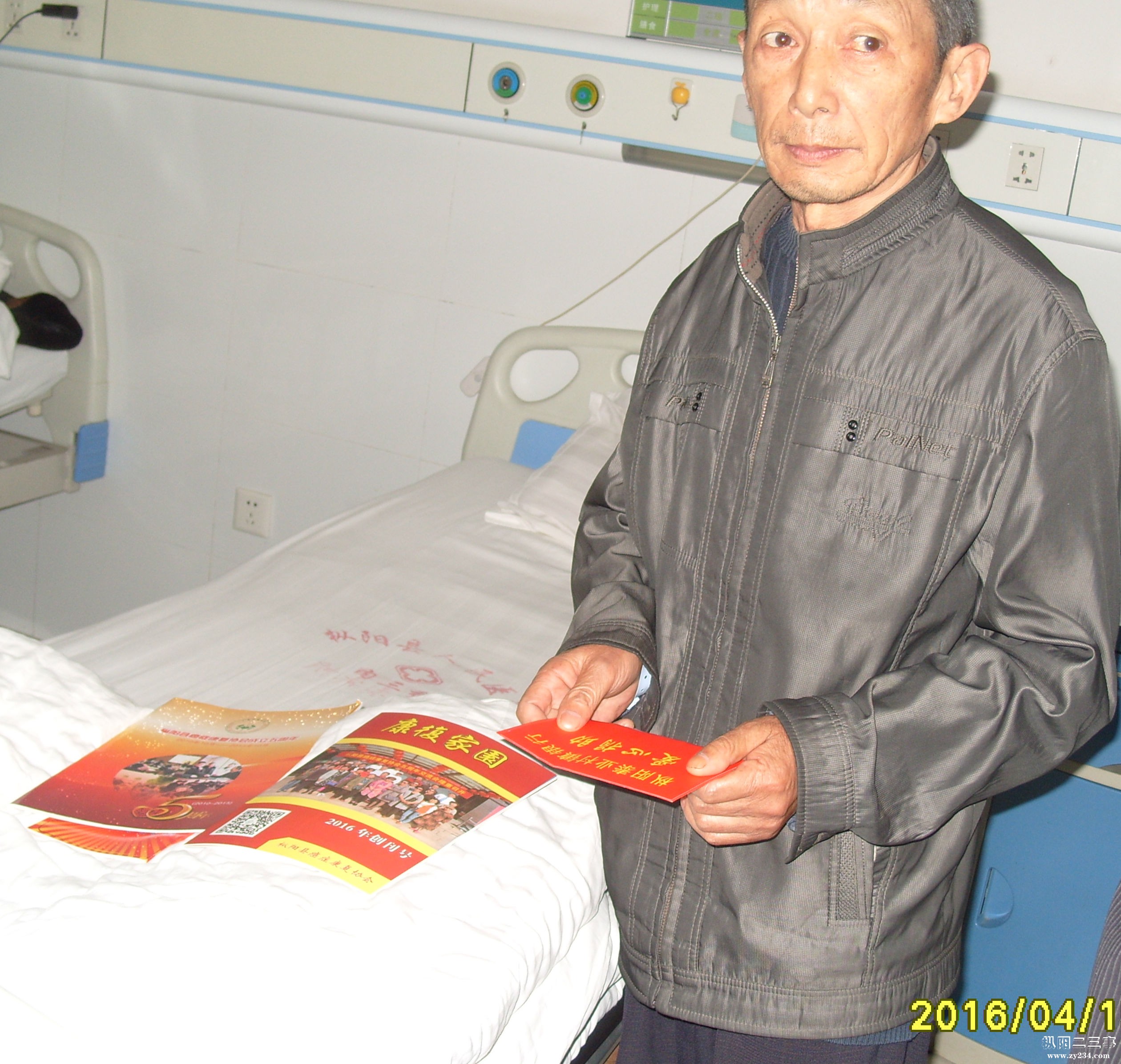 S1054326.jpg