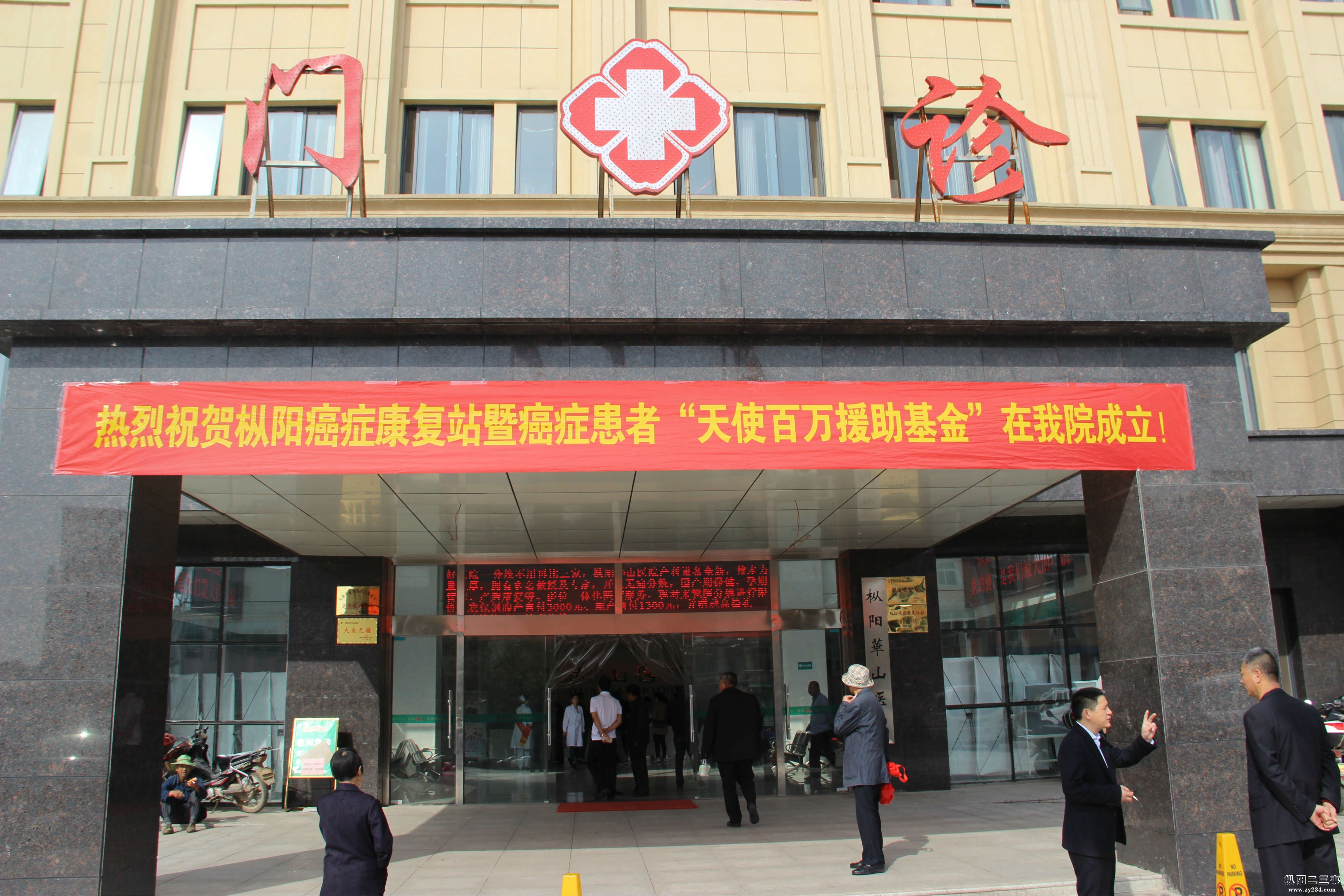 华1.jpg
