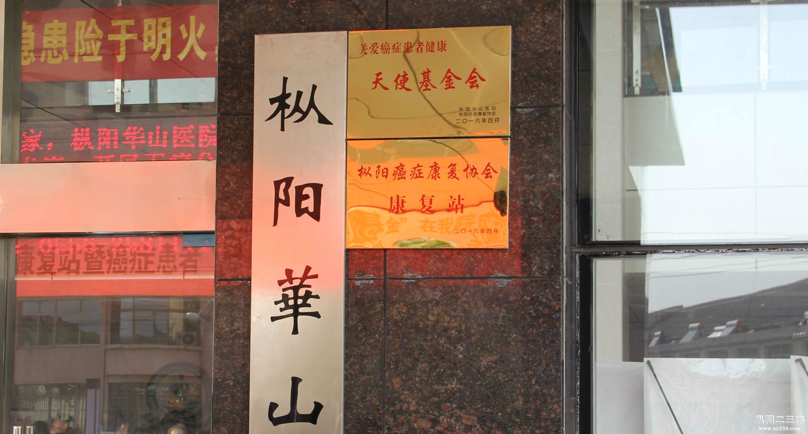 华11.jpg