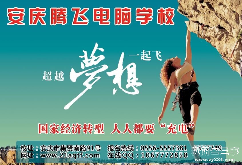 QQ图片20160422085557.jpg