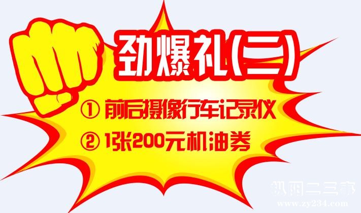 360截图20160427102719546.jpg