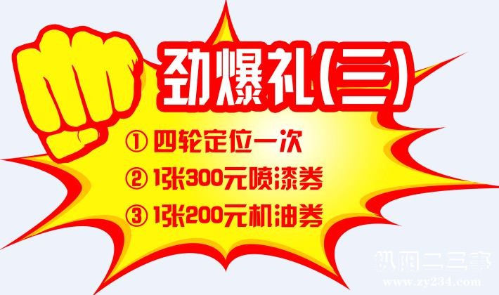 360截图20160427102725140.jpg
