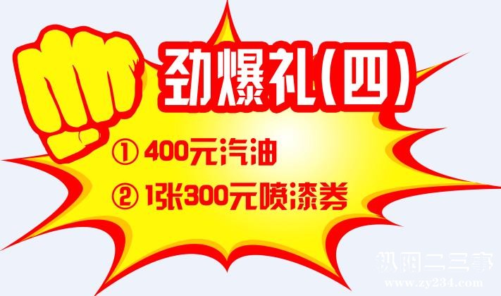360截图20160427102732156.jpg