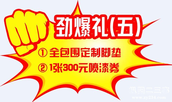 360截图20160427102737875.jpg