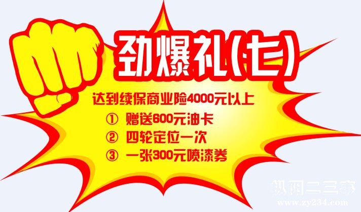 360截图20160427102752953.jpg