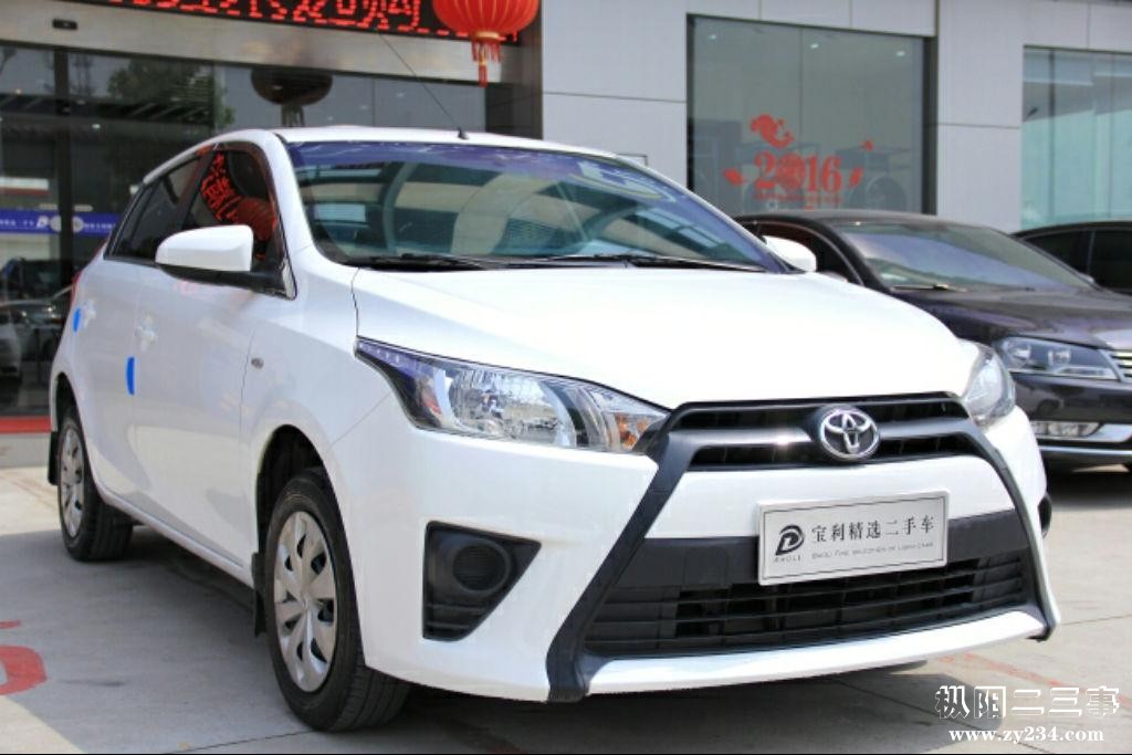 Mobile160415951551ECAR.jpg