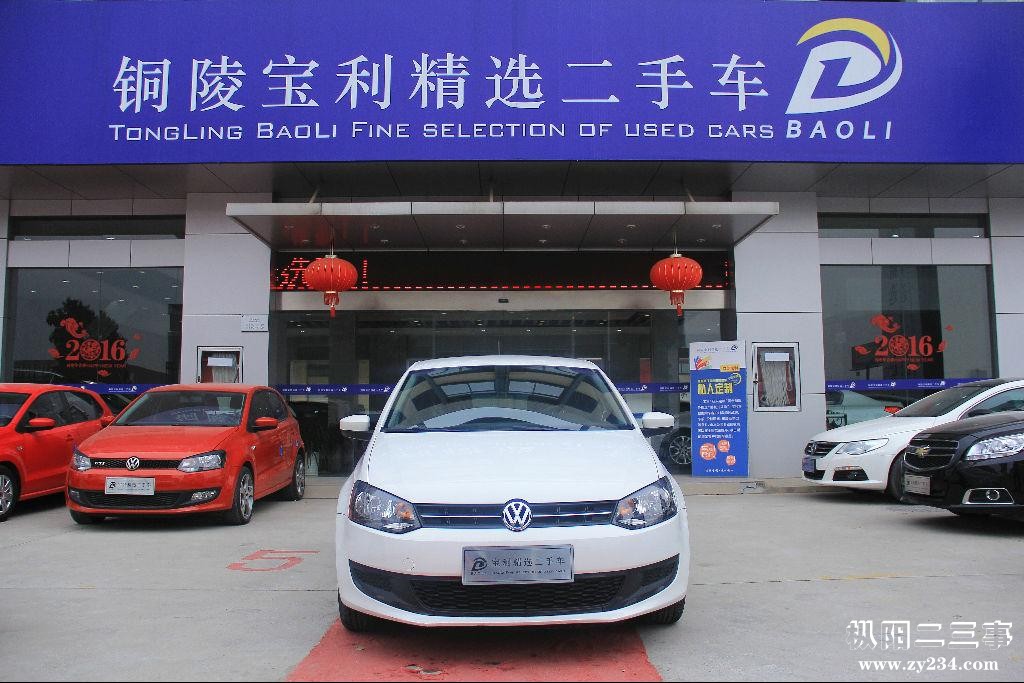 Mobile160410222707ECAR.jpg