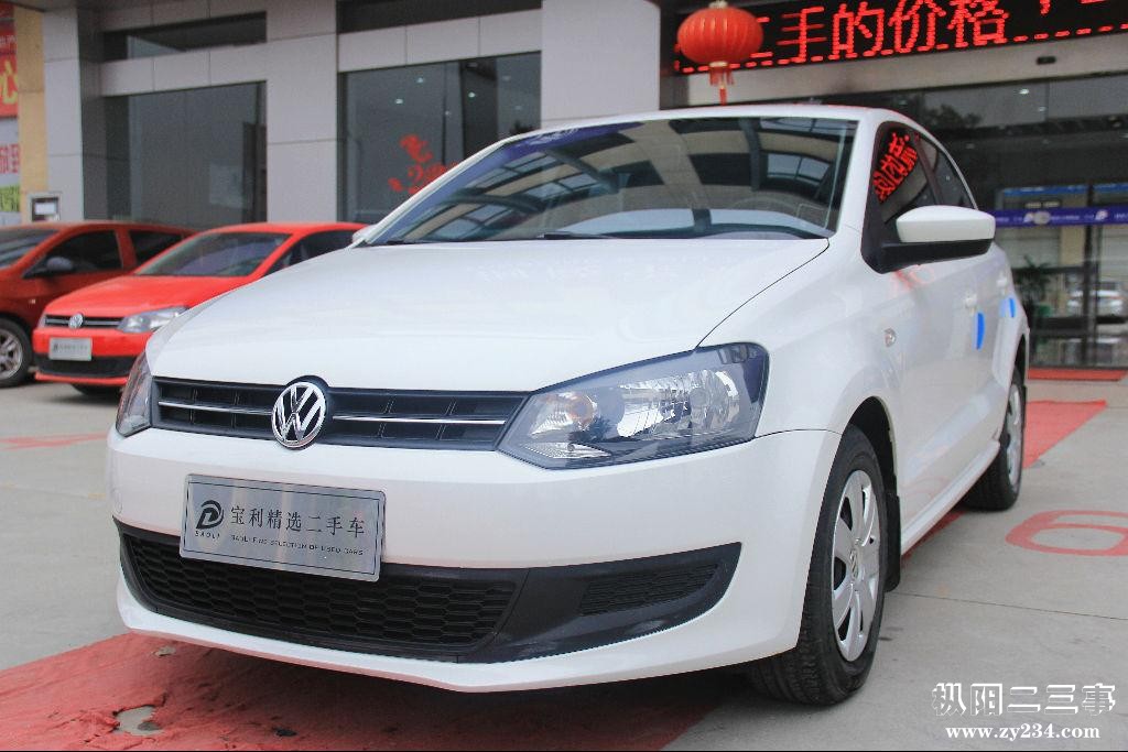 Mobile160410453821ECAR.jpg