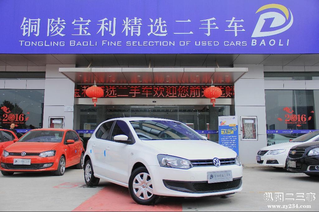Mobile160410935550ECAR.jpg