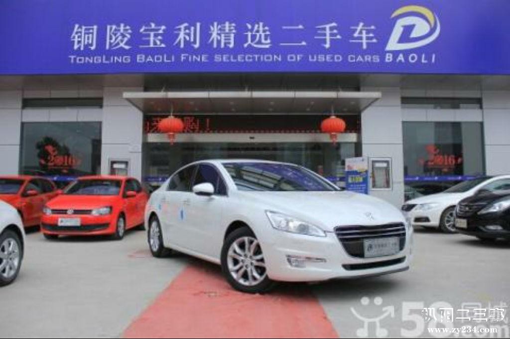 铜陵宝利精选二手车 车况细述 全车珍珠白，外观无可挑剔，里外9成新，尖端配置！ 核心配置 无钥匙进去系统 ...