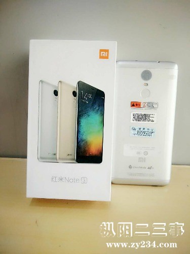 mmexport1461808347070.jpg