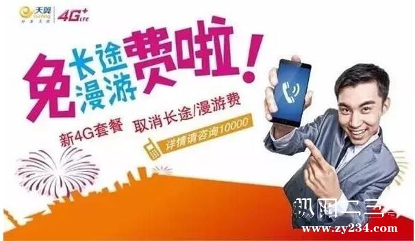 QQ截图20150619103504.jpg