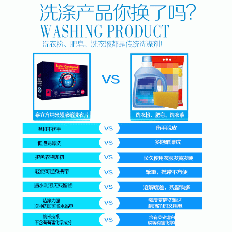 r2.png
