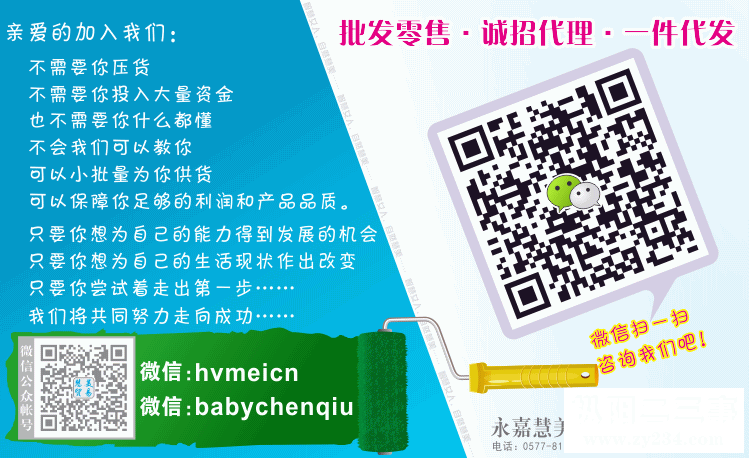 阿里微信.png