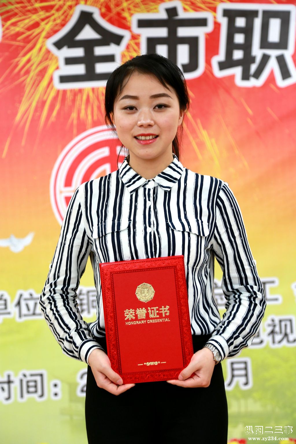 演讲比赛3_副本3.jpg