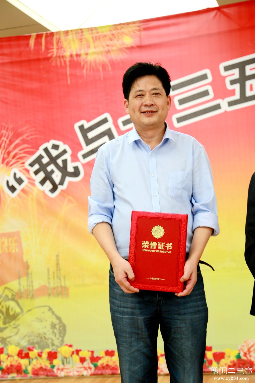 演讲比赛1_副本1.jpg