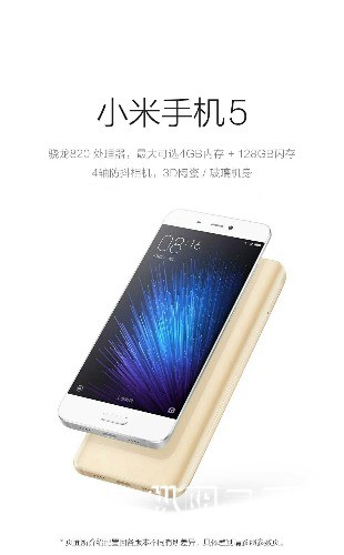 mishop_export_1462693574546.jpg