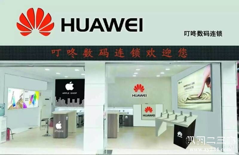 门头效果图.jpg