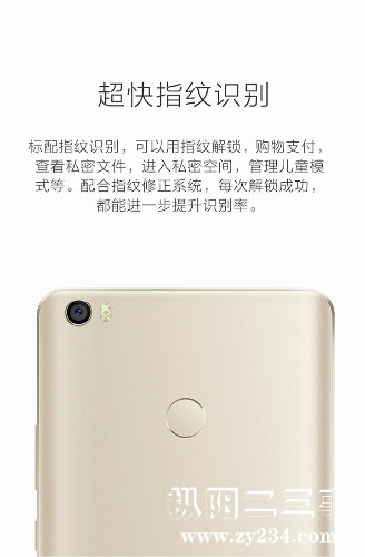 mishop_export_1462954450230.jpg