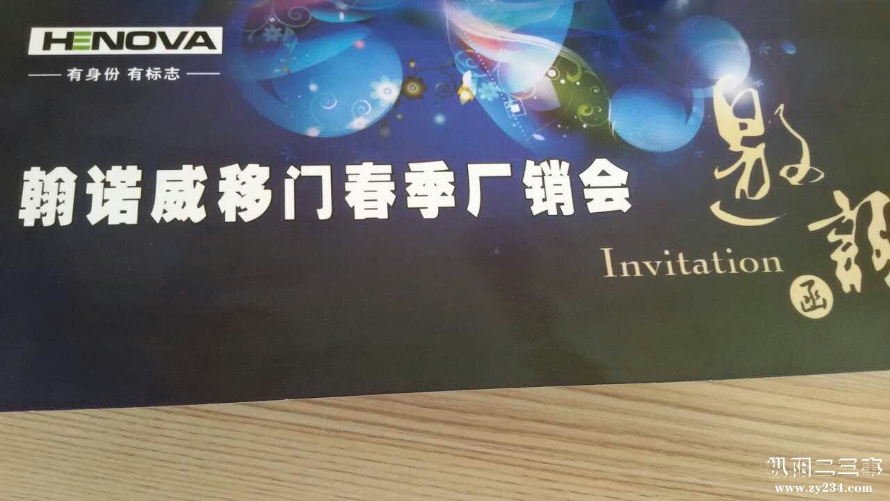 mmexport1463057193215.jpg