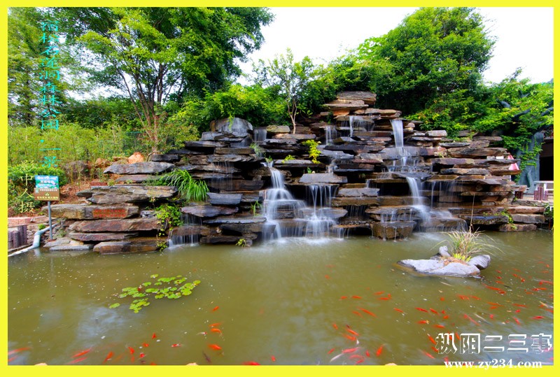 石莲洞森林公园一景