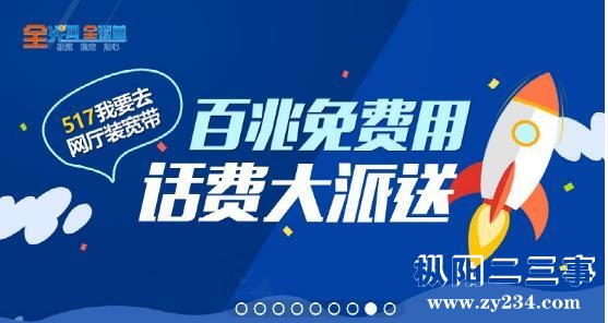 QQ截图20150619103504.jpg