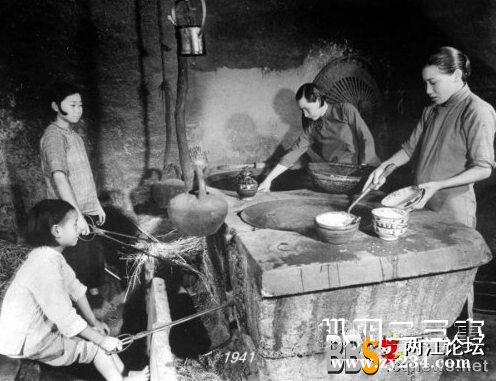 做饭