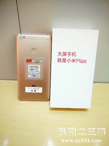 mmexport1464339302281.jpg