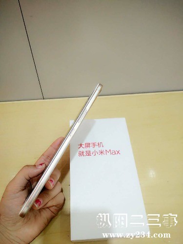mmexport1464339294460.jpg