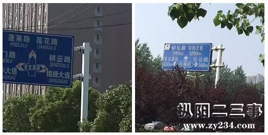耕耘.jpg
