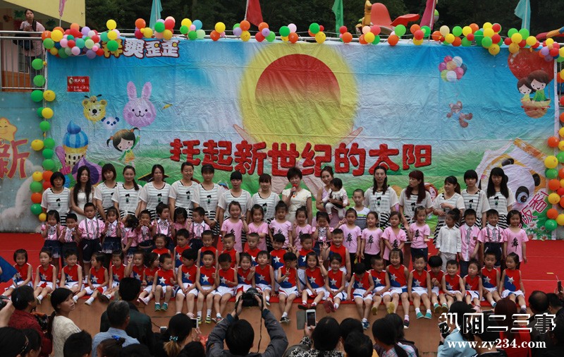 30-IMG_6050.jpg